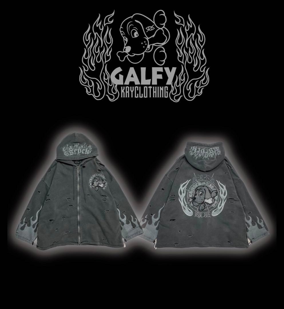 火の輪蹴威パーカー