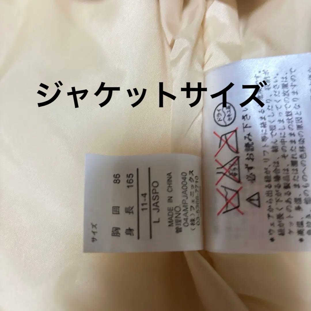 【超美品】Phenix フェニックス スキーウェア 女性ジャケットLパンツM