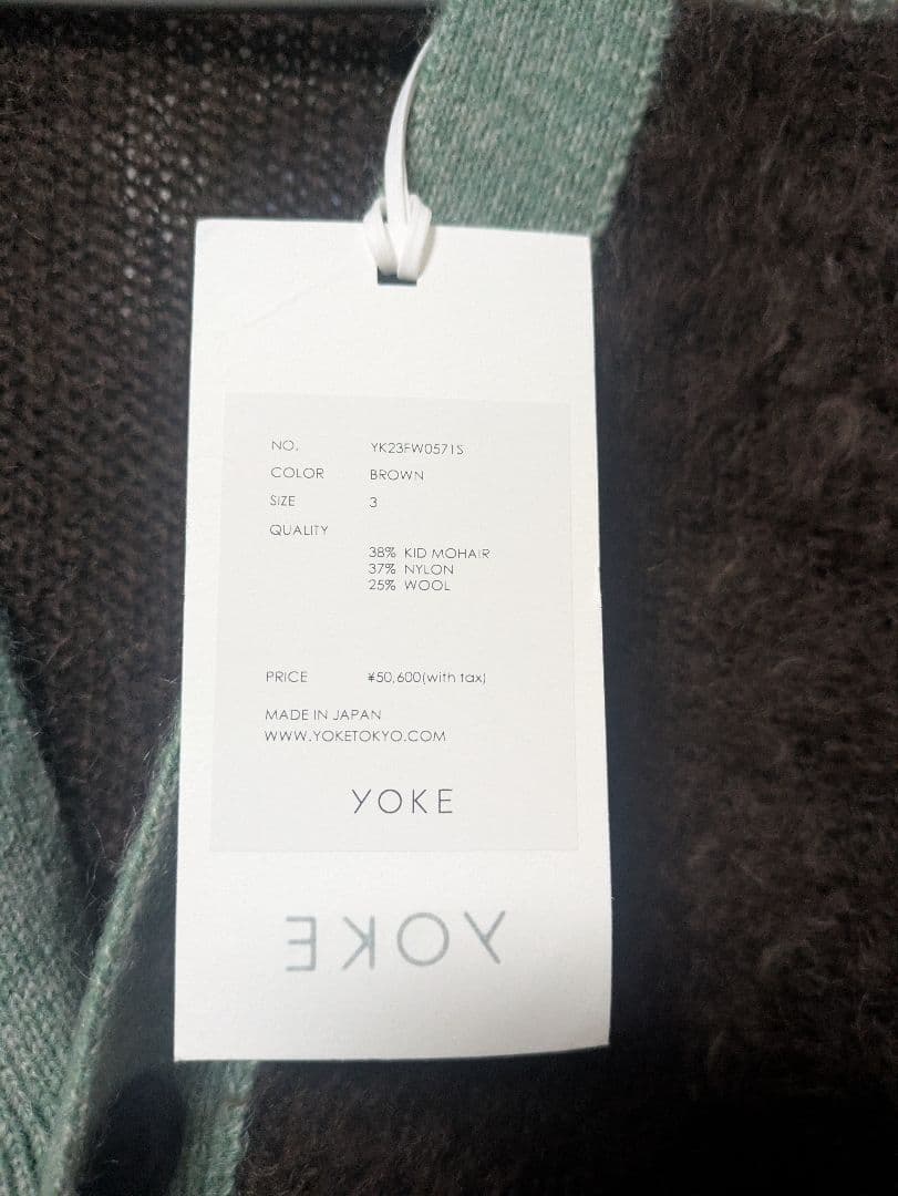 A*d様 23AW MOHAIR BORDER CARDIGAN