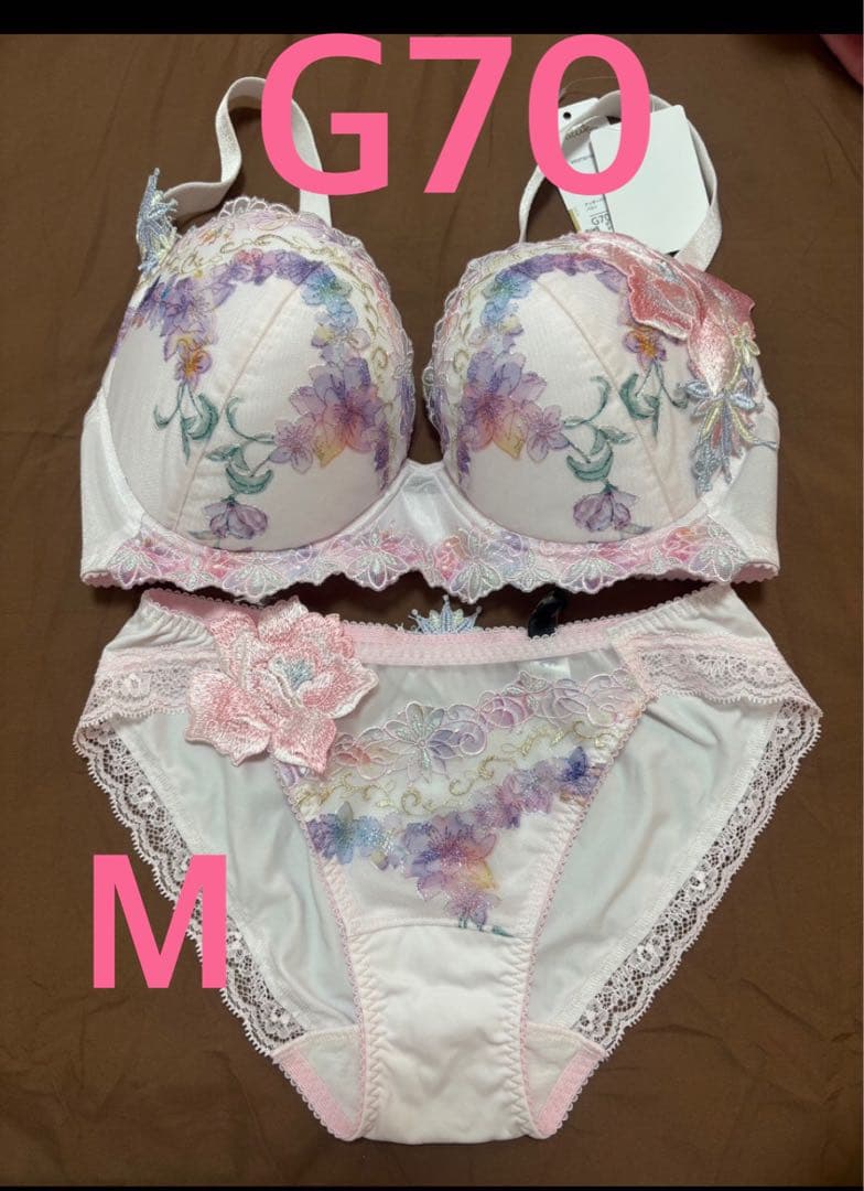 【タグ付き】サルート salute/人魚姫　P-up G70＆Mサイズ　パープル