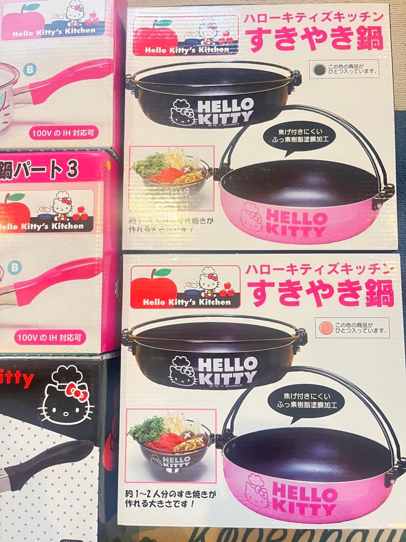 ハローキティ　片手鍋　すき焼き鍋　まとめ売り