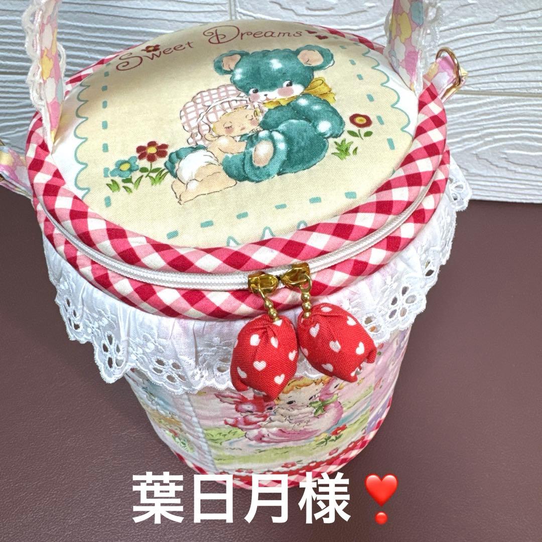 葉日月様・ハローベイビー小物入れ