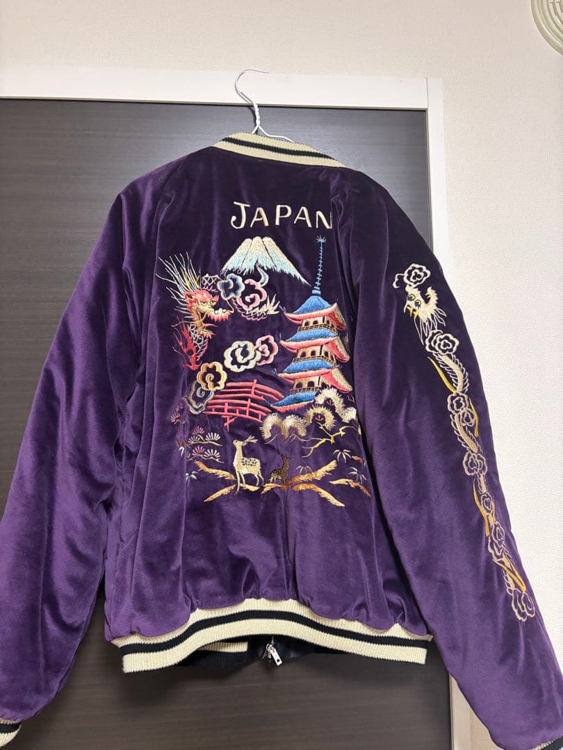 テーラー東洋 別珍 スカジャン