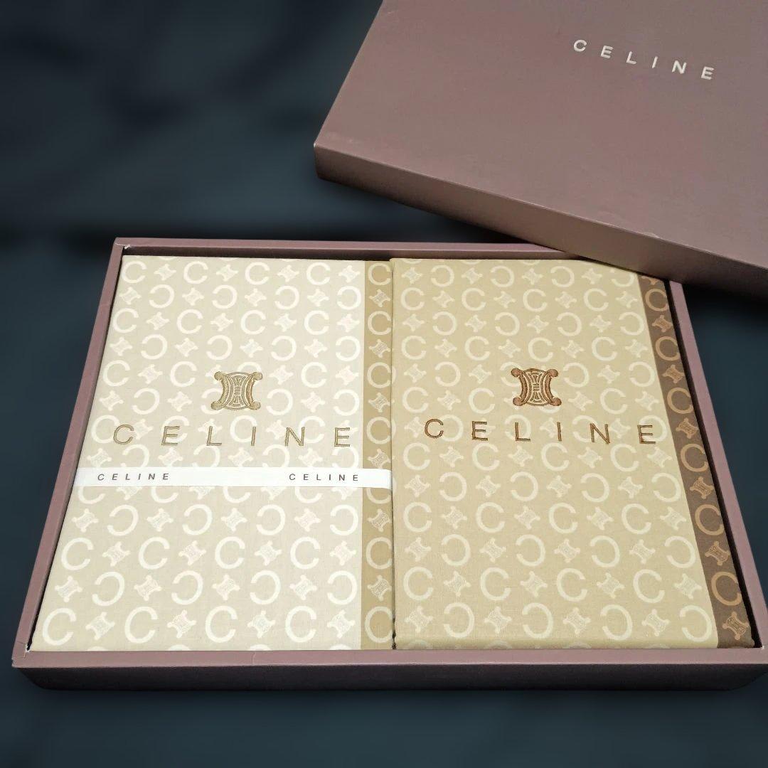 新品・未使用・箱付き★CELINE　セリーヌ★ロゴ入りフラットシーツ2枚セット