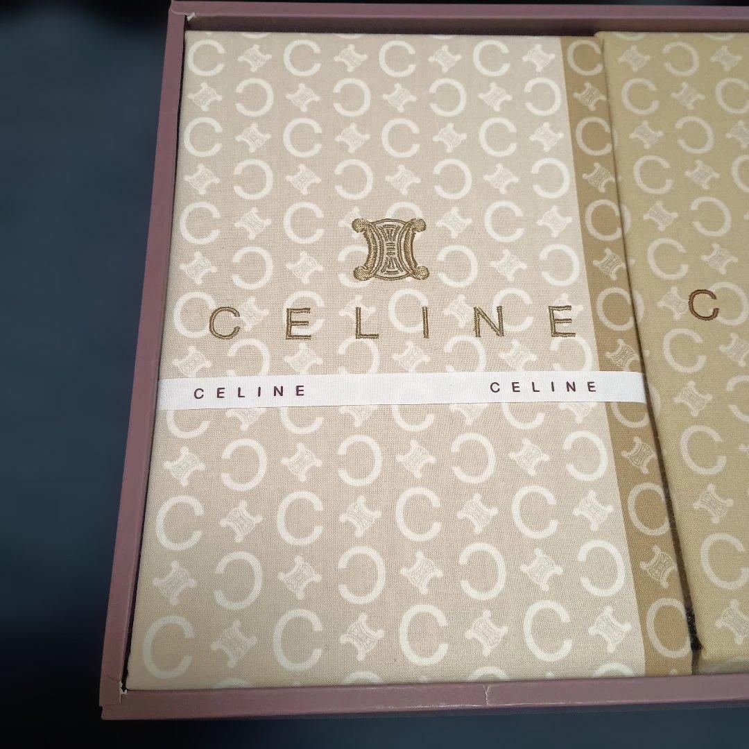 新品・未使用・箱付き★CELINE　セリーヌ★ロゴ入りフラットシーツ2枚セット