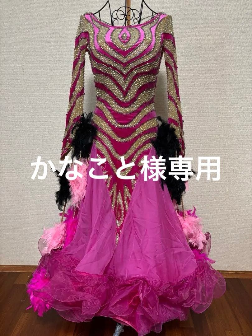 社交ダンスドレス ピンク