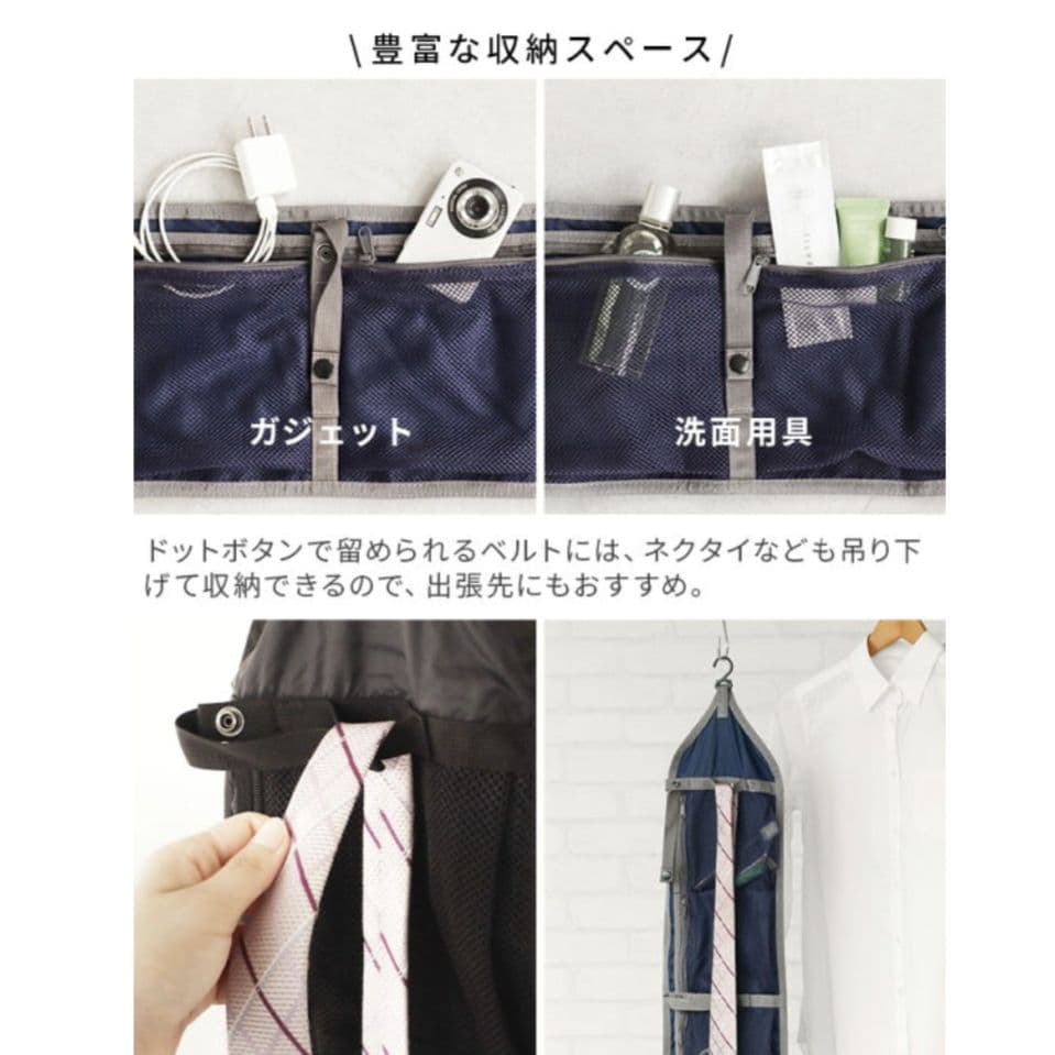 BRIEFING SL ROLL POUCH トラベルポーチ　ブラック