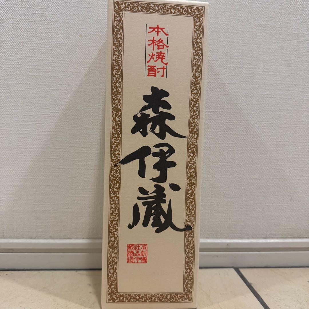 森伊蔵　本格焼酎　新品未開封