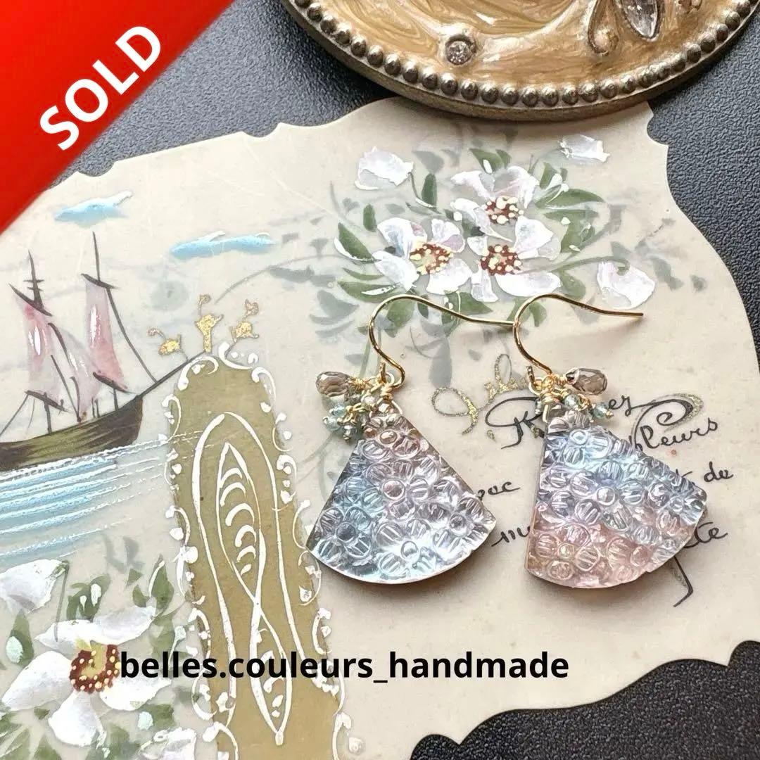 《1点限定》タイガーアイファンシェイプ小花カービング＊ピアスorイヤリング