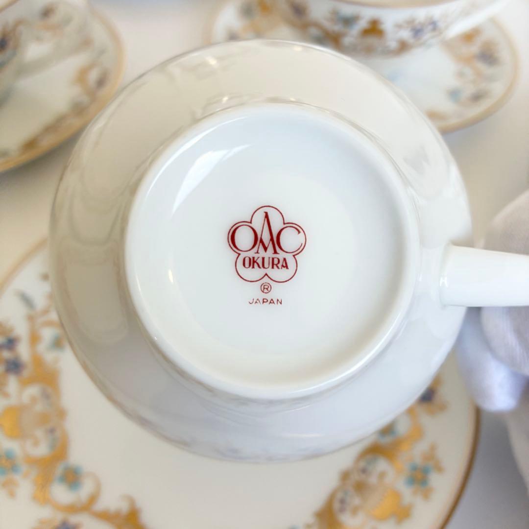 【極美品】大倉陶園 OKURA 小花 金彩 ティー・コーヒーセット 豪華計21点