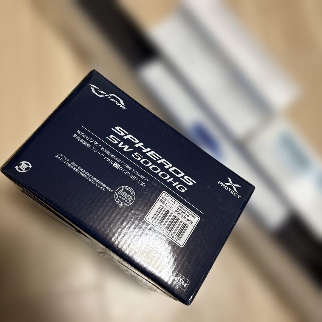 コルトスナイパーBB S100MH-Tとスフェロスsw5000HGのセット！