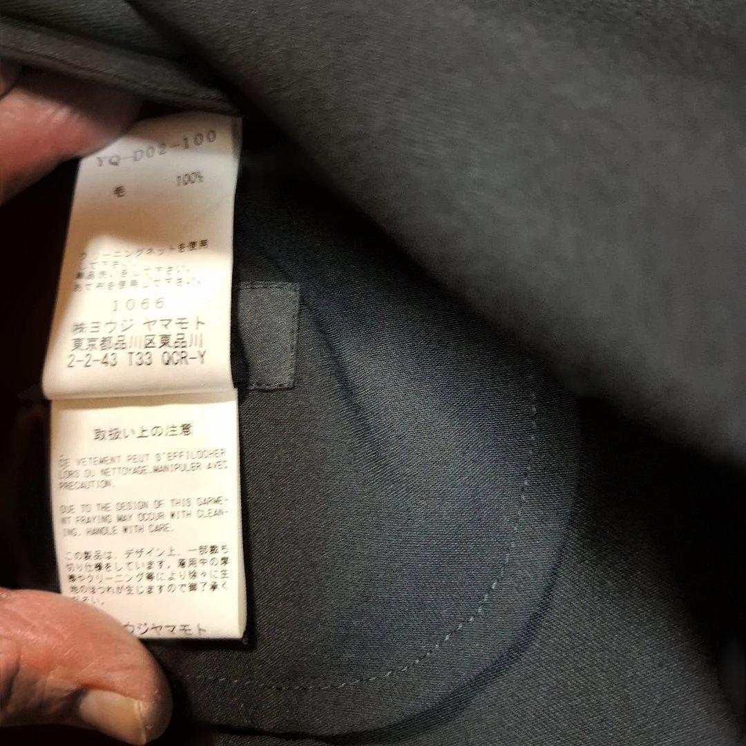 Y'S　ジャンバ-スカート