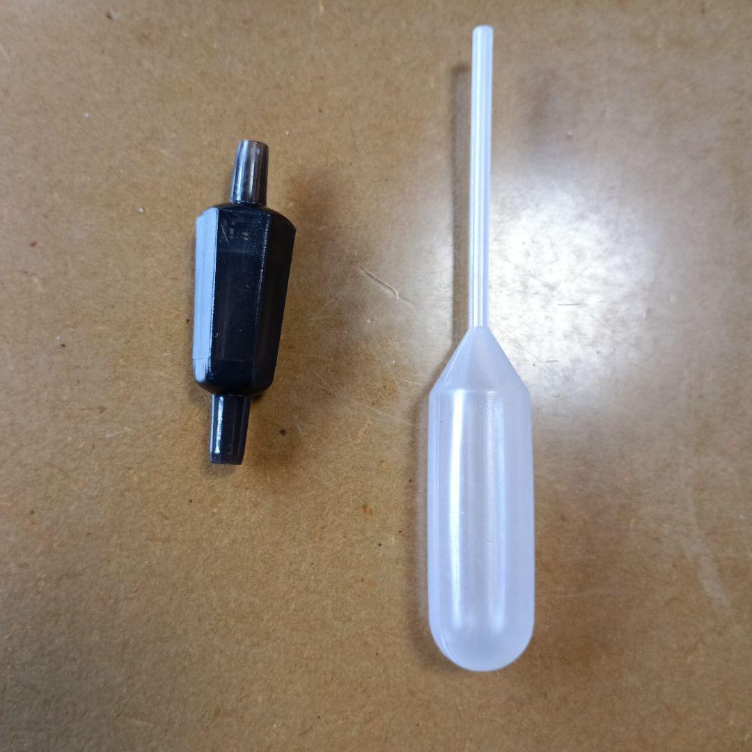 ADA CO2システム アクセサリーセット