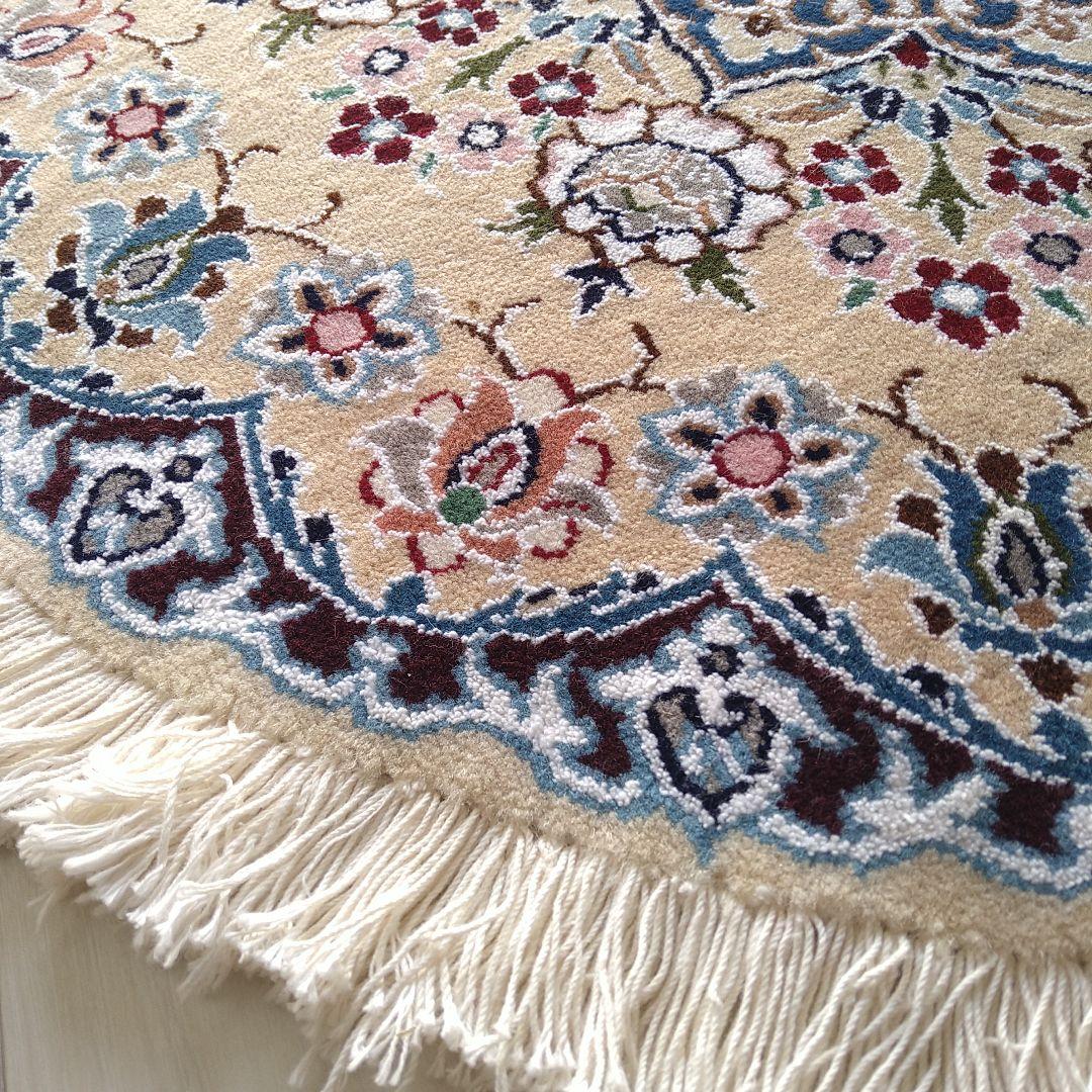 ペルシャ絨毯 丸型 ナイン産 直径約80cm クリームベージュ メダリオン