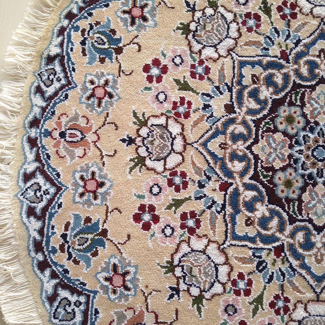 ペルシャ絨毯 丸型 ナイン産 直径約80cm クリームベージュ メダリオン