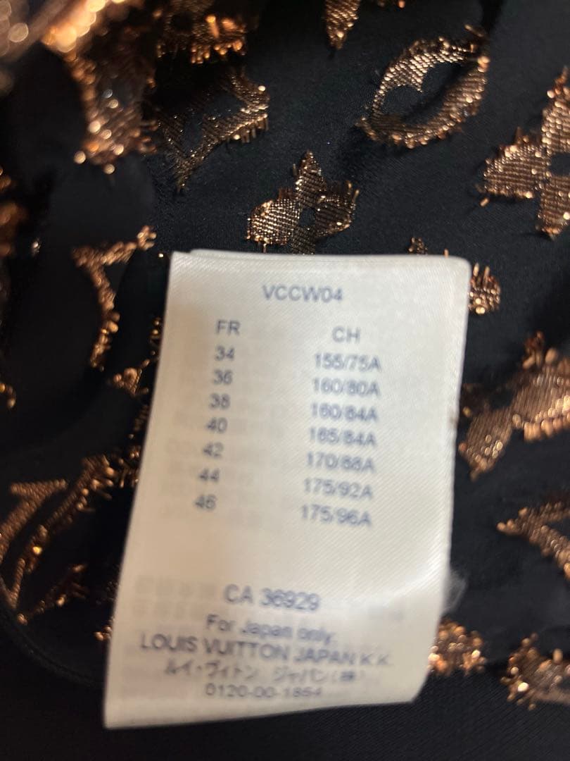 LOUIS VUITTON ロゴ刺繍 半袖シャツ 36