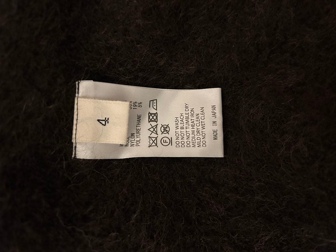 unfil モヘアカーディガン ダークブラウン