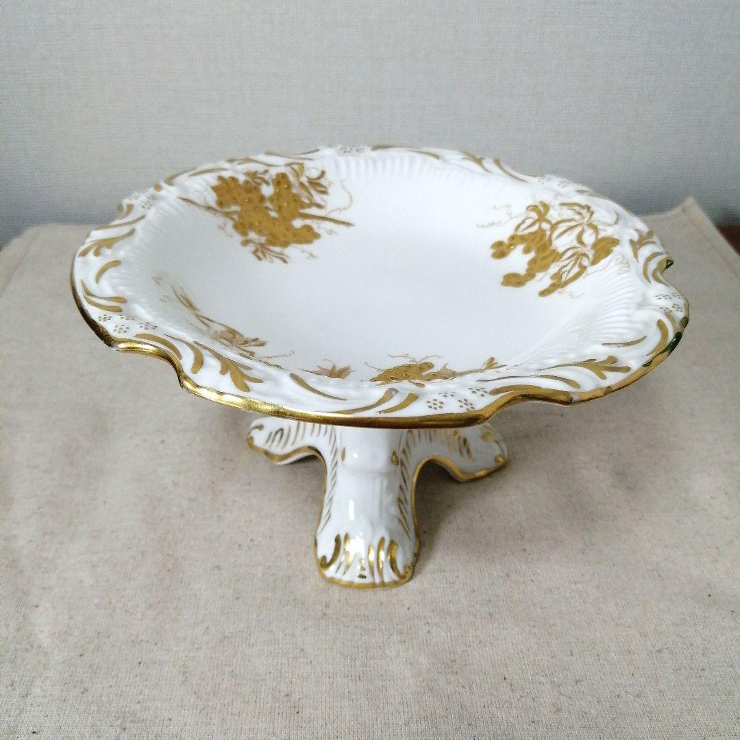 ハマースレイ　キャンディディッシュ　コンポート皿　アンティーク・ヴィンテージ