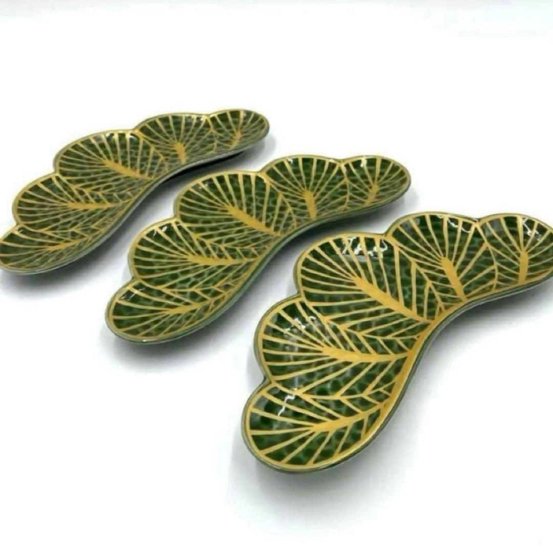 【新品】【大人気】有田焼幸楽窯　錦茶緑金松葉形前菜皿3枚セット　縁起物