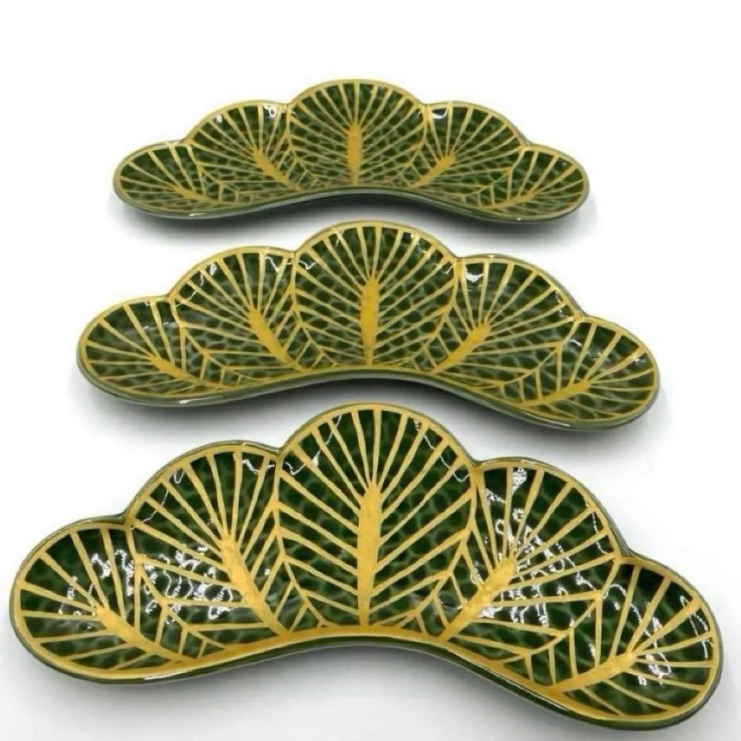 【新品】【大人気】有田焼幸楽窯　錦茶緑金松葉形前菜皿3枚セット　縁起物