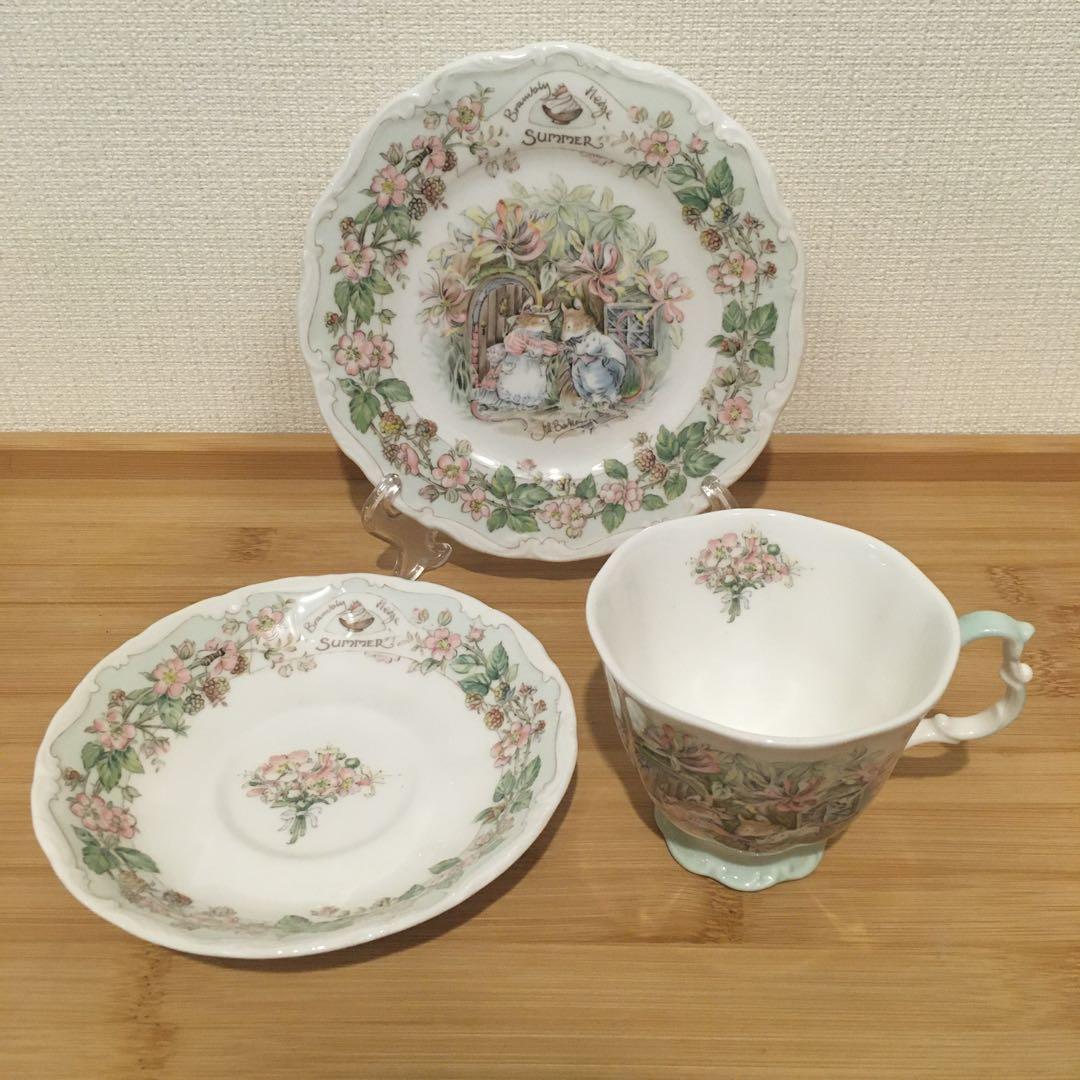 ロイヤルドルトン　ブランブラーヘッジ　四季　春夏秋冬　トリオ　ネズミ