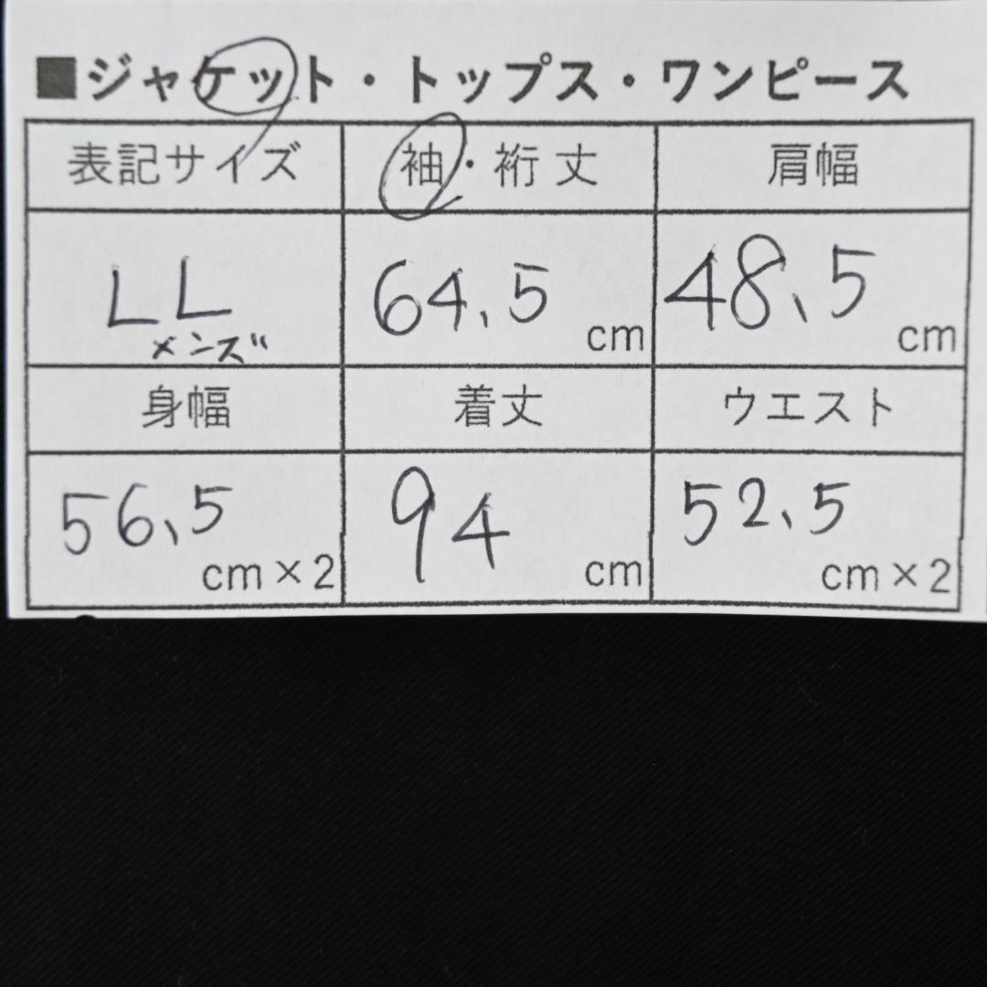 Burberry Black Label ライナー付きトレンチコート 47985