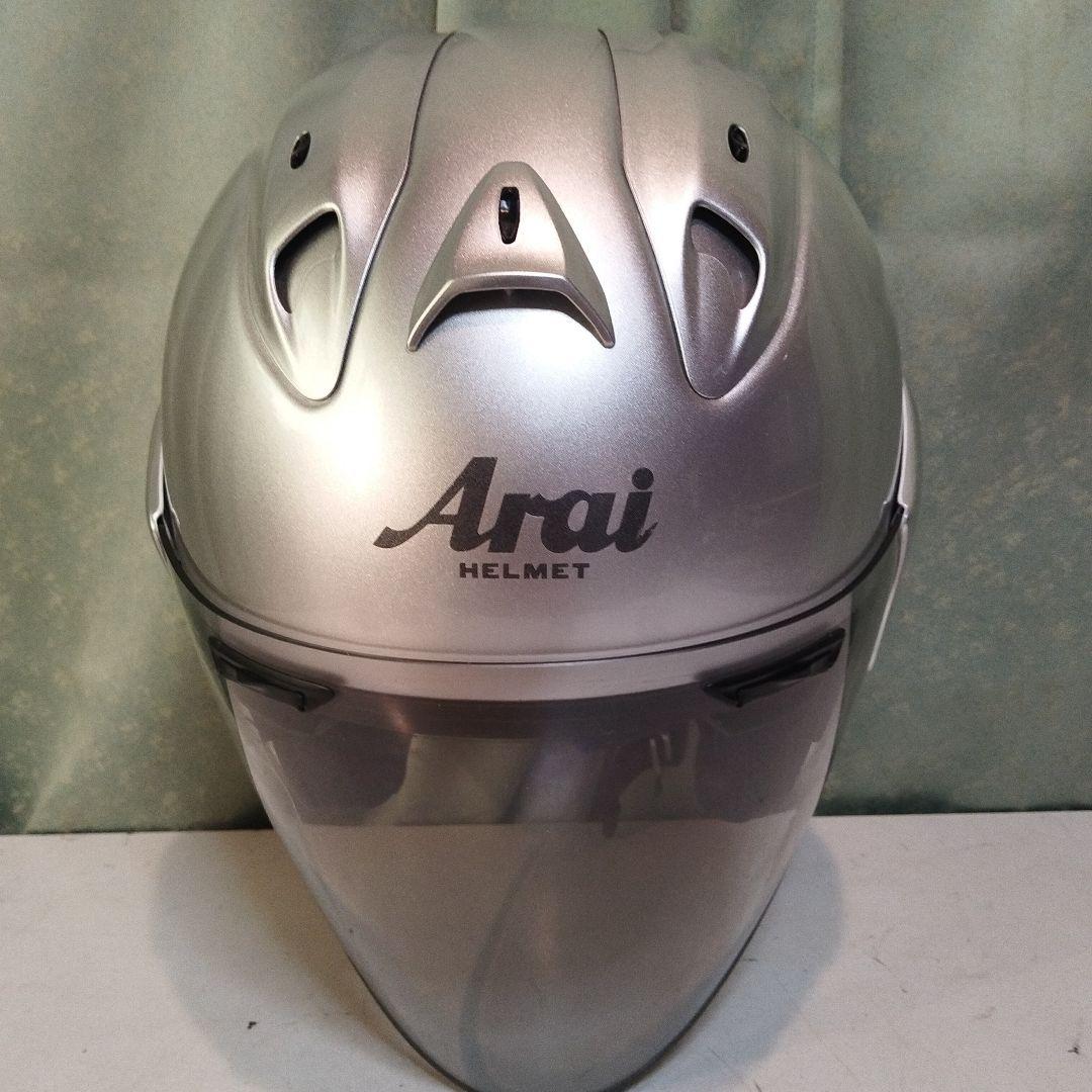 アライヘルメット　59〜60cm Lサイズ　SZ-Ram 3