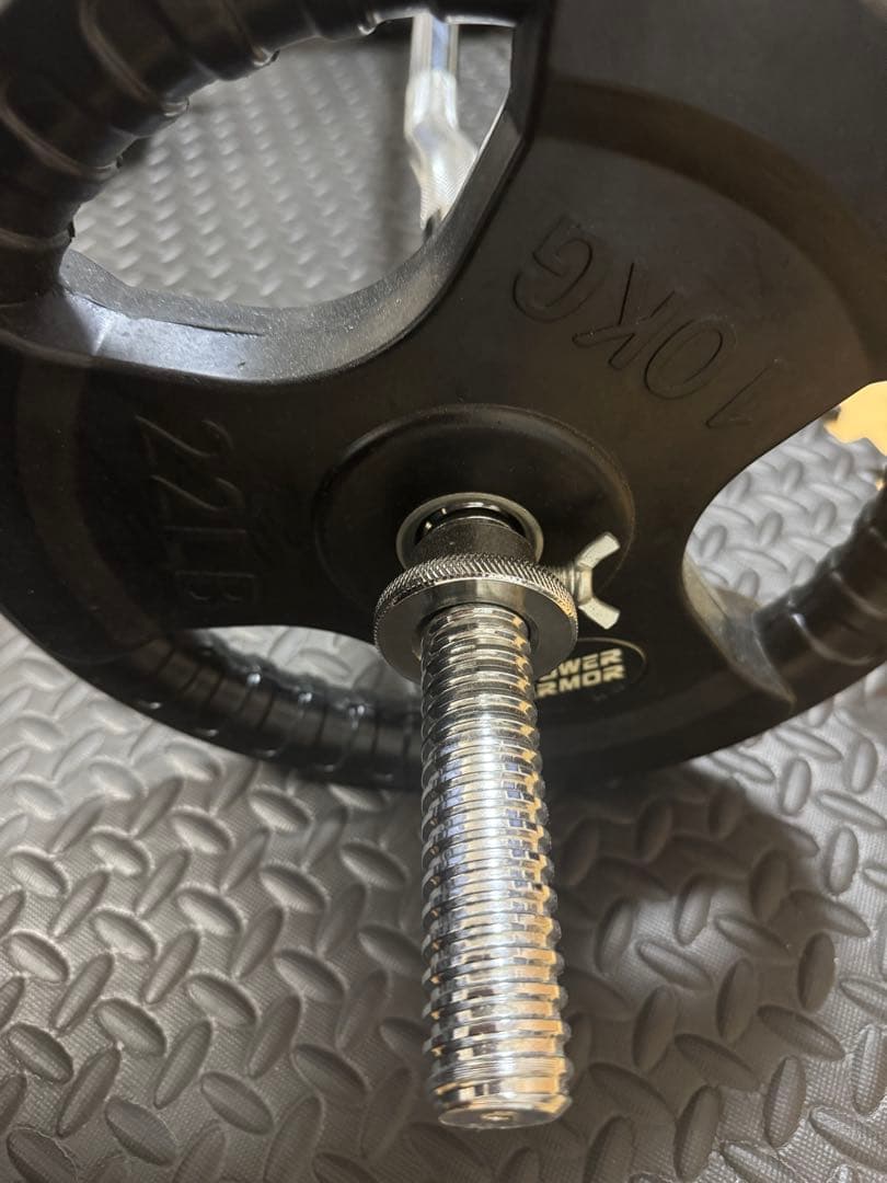 POWERARMOR ショートバ