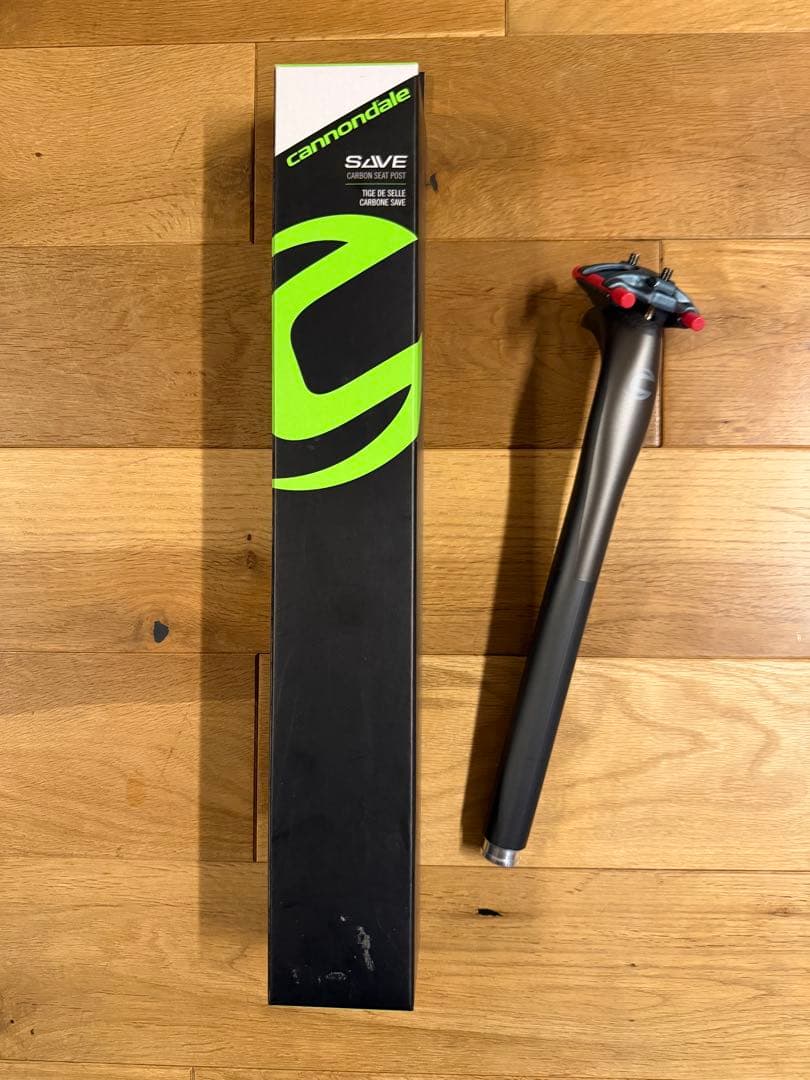 Cannondale SAVE カーボンシートポスト