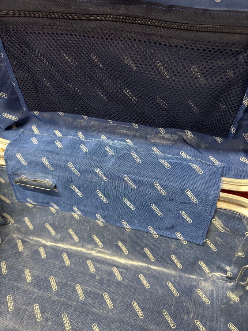 RIMOWA ビューティーケース　ヴァニティ
