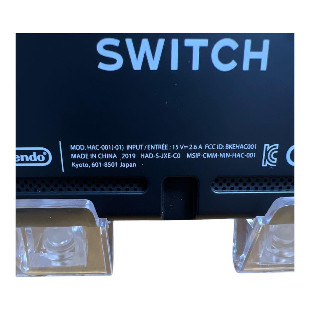 2019年製Switch HAC-001(-01)液晶美品動作OK