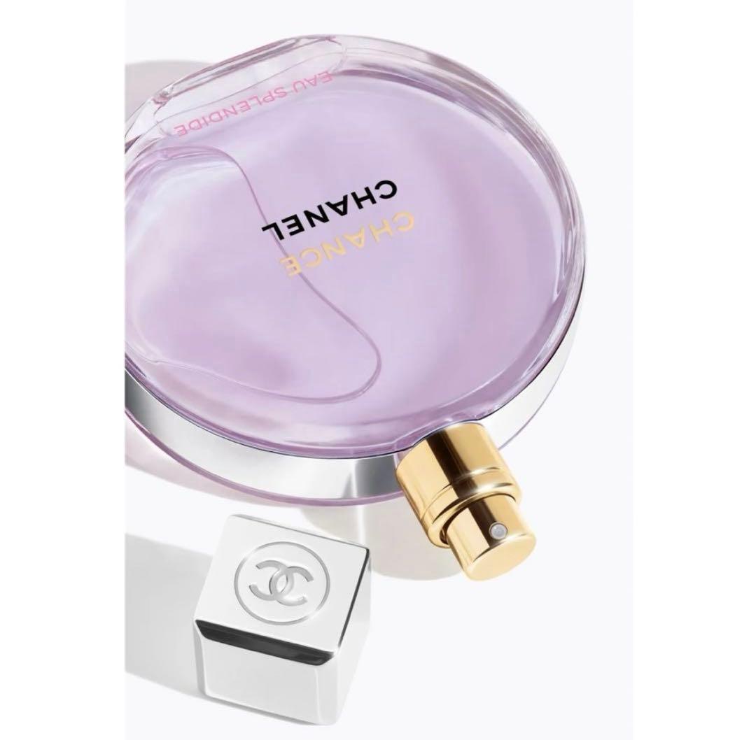 2025年春発売新作！正規品！CHANEL チャンスオースプランディド100ml