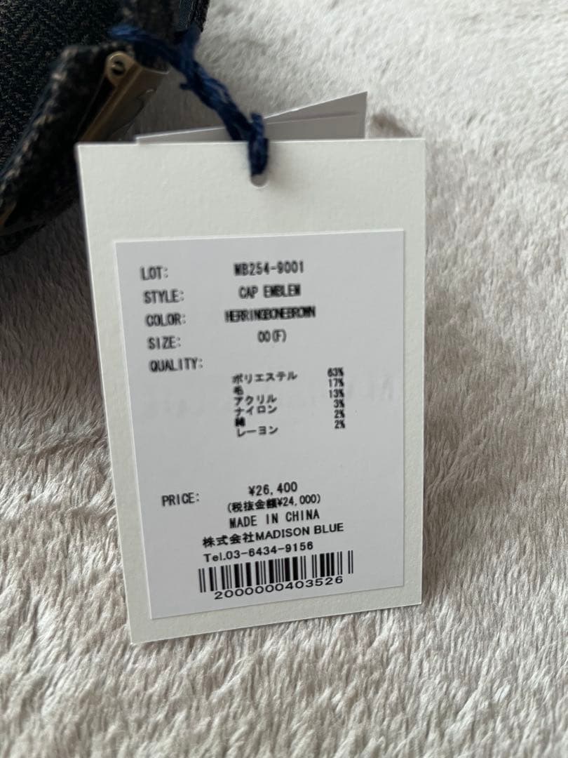 帽子 MADISONBLUE 2025FWCAP EMBLEM