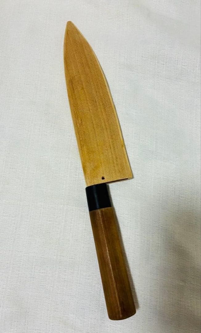 正本総本店 相出刃包丁　鞘付き