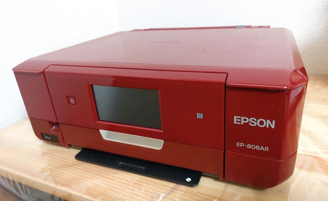 EPSON　カラリオ　EP-808AR　インクジェットプリンター