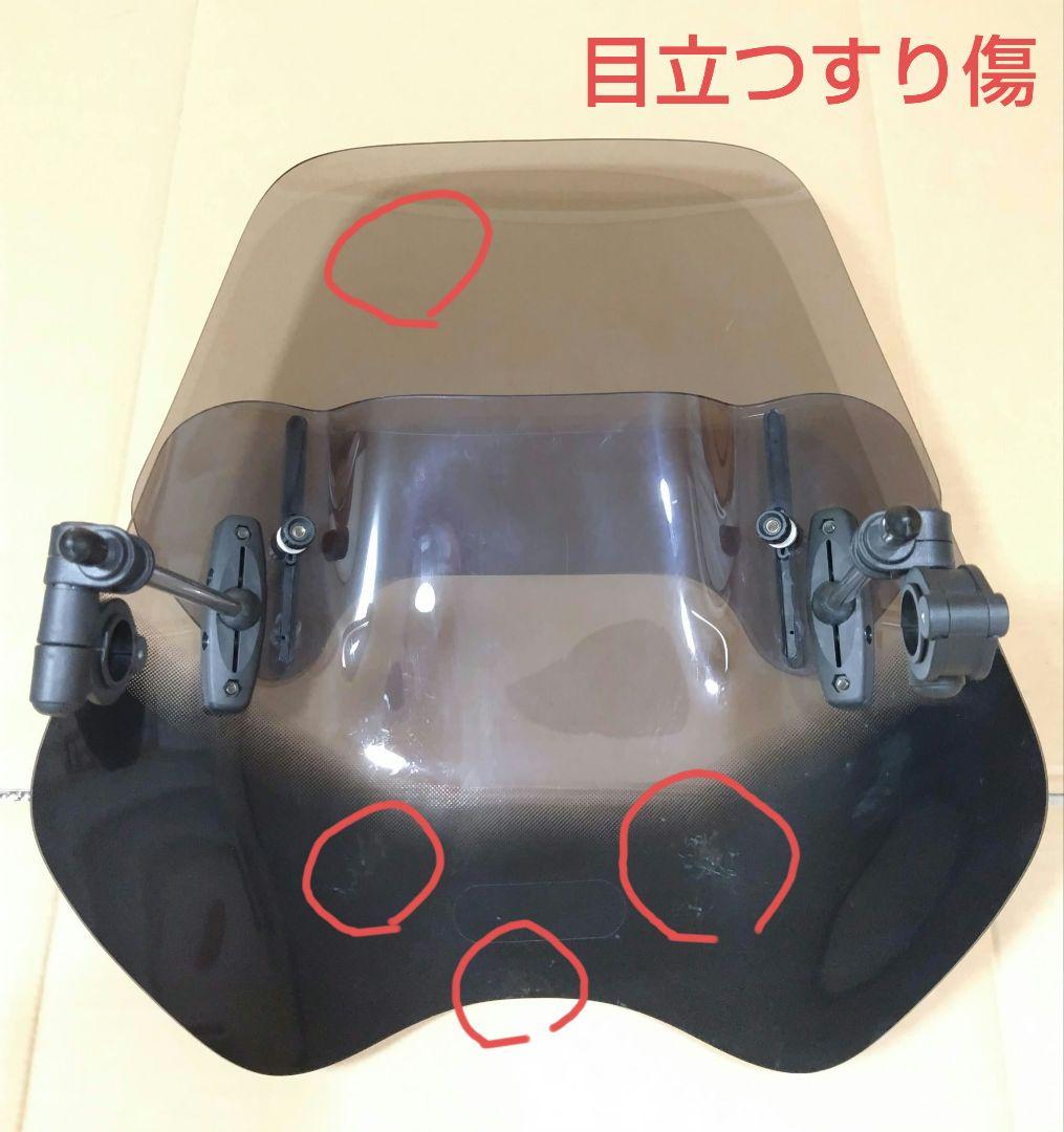 MRA 汎用 ４段可変スクリーン