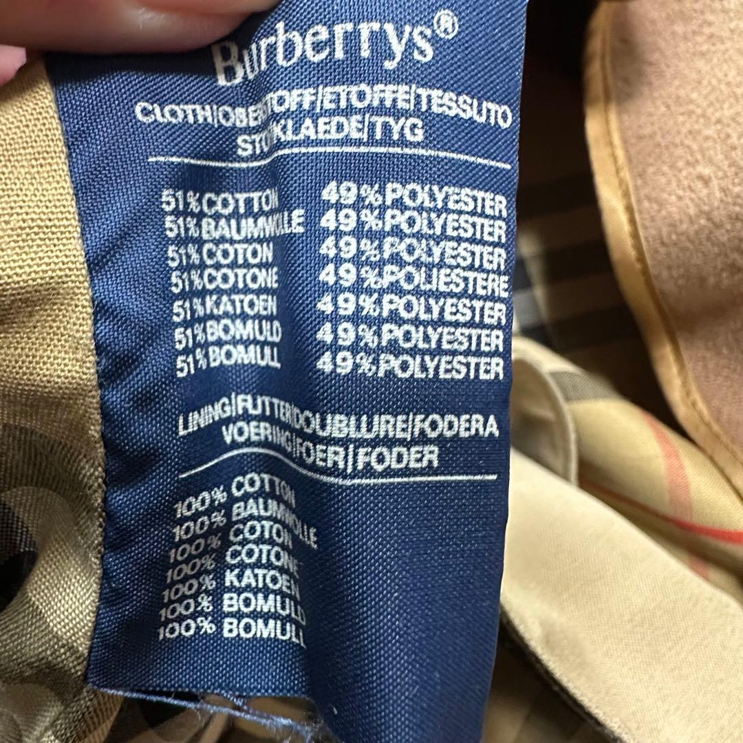 バーバリー　トレンチコート　ベルト　ライナー　ノバチェック ハニーベージュ