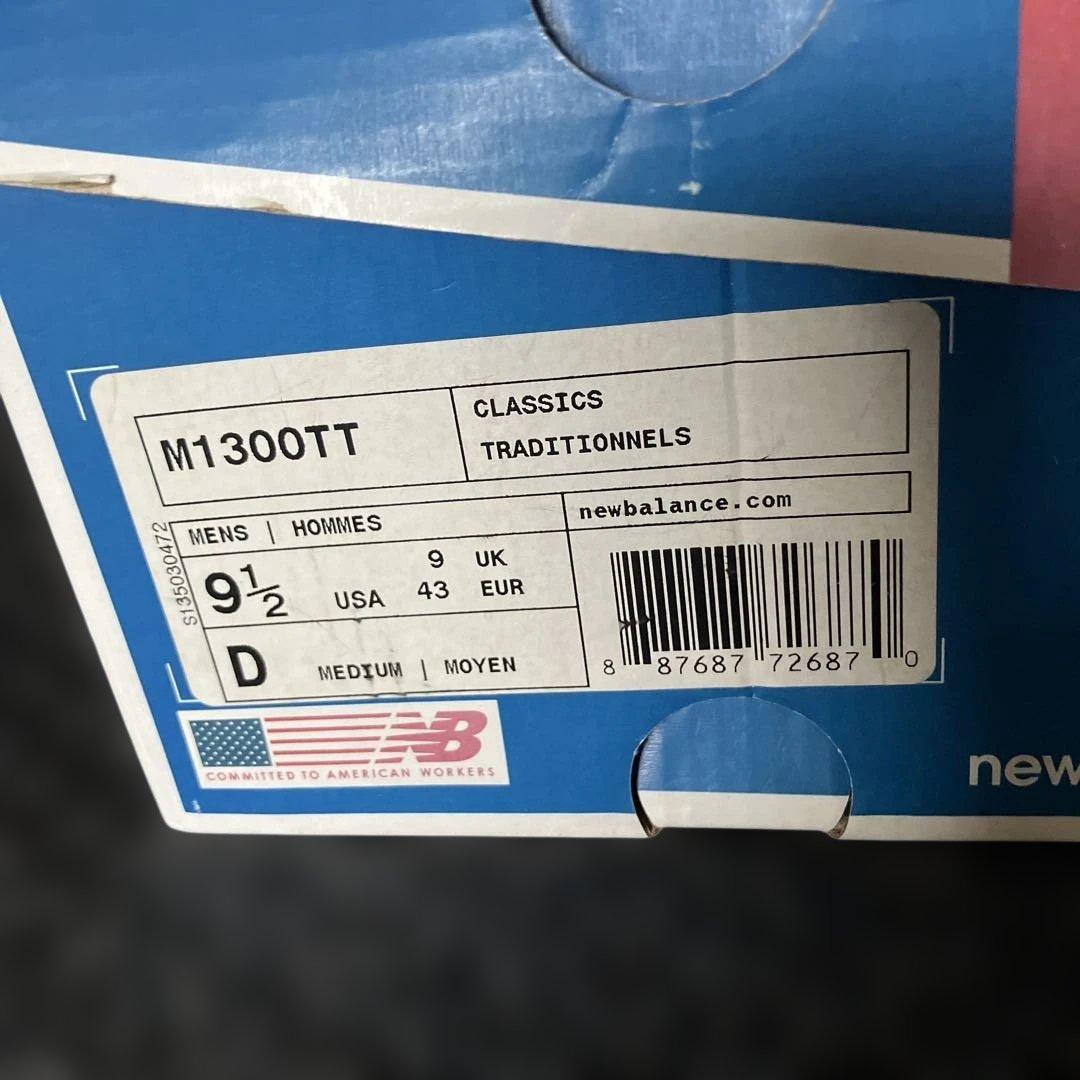 h*8様 New Balance 未使用品　M1300TT 9.5 USA