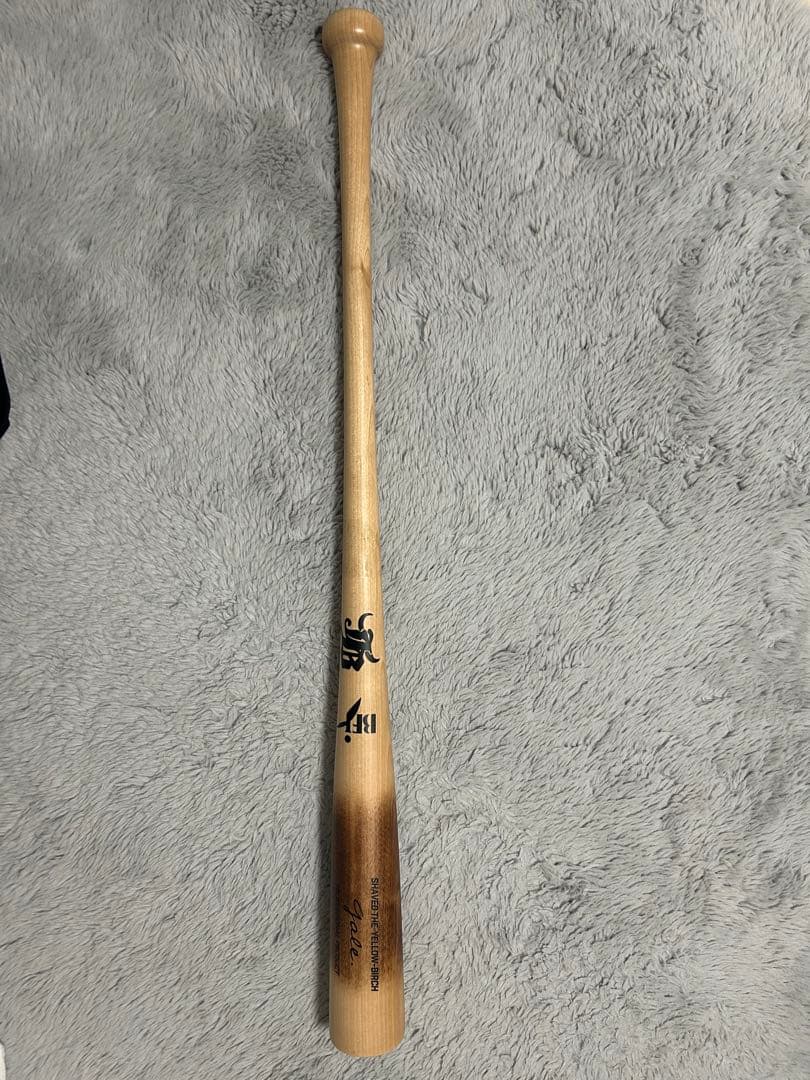 和牛JB WAGYU GALE005 木製バット 855g