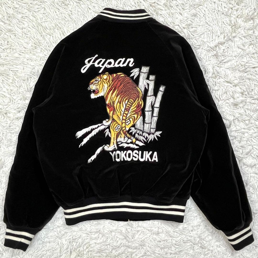 Greeman ベロア スカジャン M ベトジャン 横須賀 刺繍 別珍 ブラック