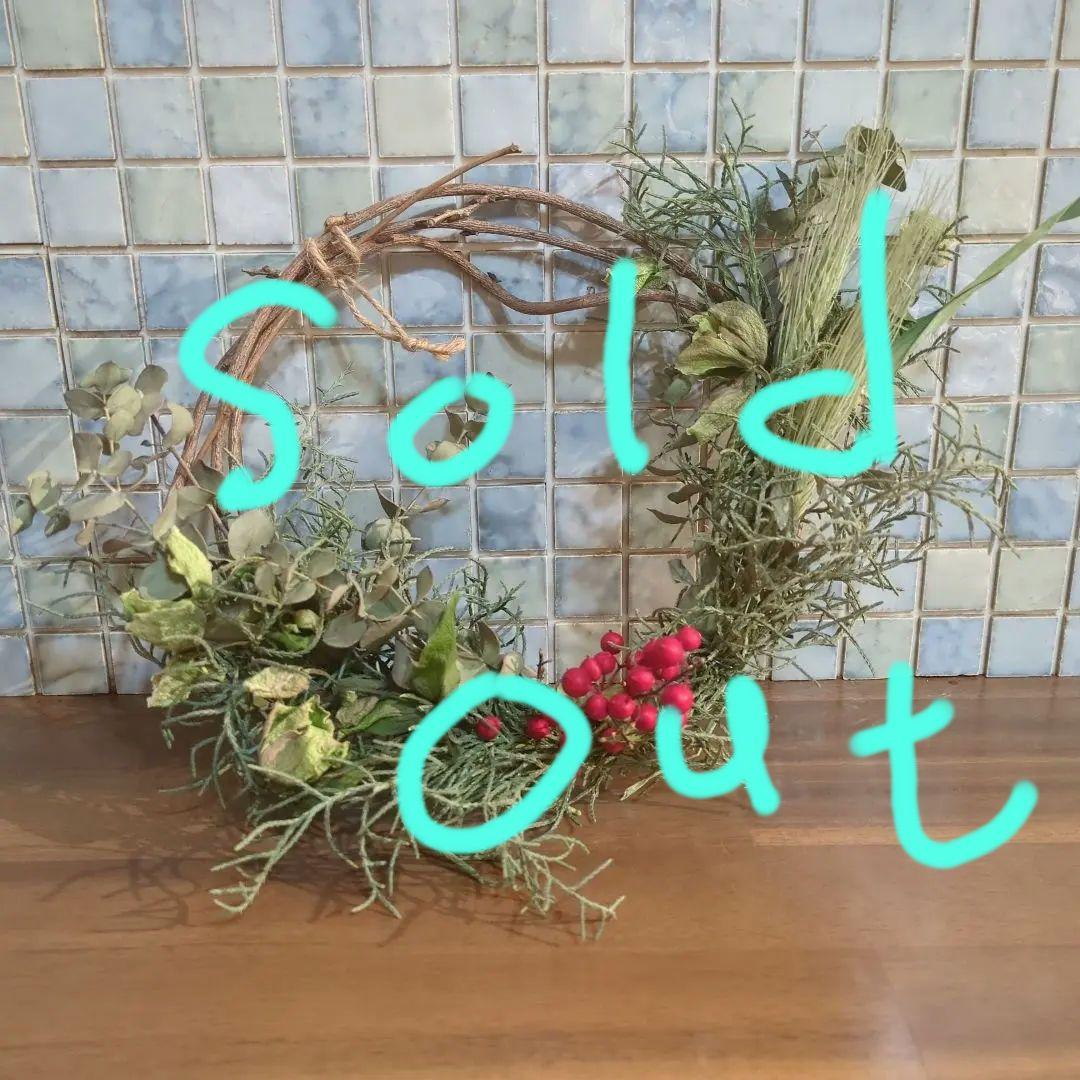 ドライフラワー★クリスマスローズのハーフリース　シンプル　大人の　コニファー