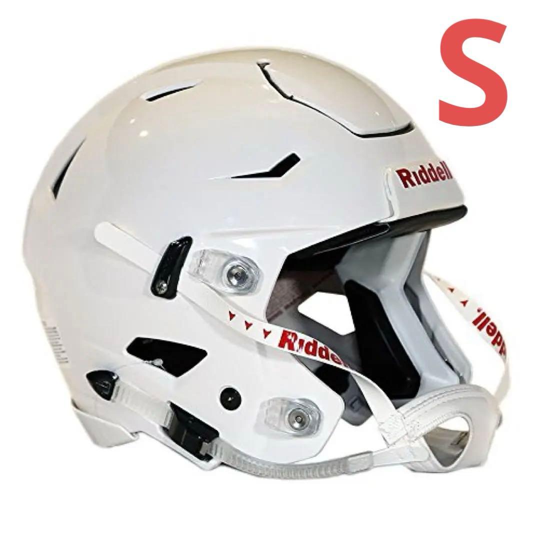 【S】リデル スピードフレックス アメフト ヘルメット フェイス無 2025年