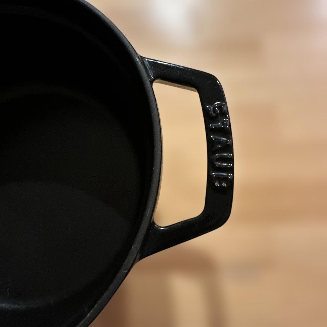 STAUB La Cocotte 両手鍋 ブラック 20cm