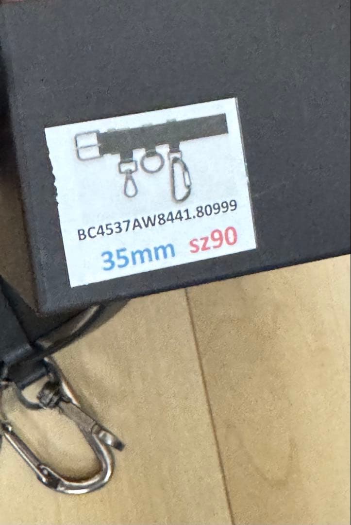 E　DOLCE & GABBANA バケッタレザーユーティリティベルト