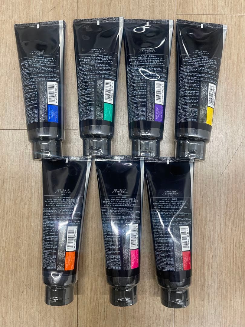 【格安】資生堂COLOR MUSE 7色セット