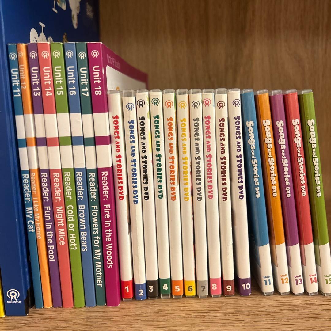 GrapeSEED グレープシード Unit1〜20 英語教材