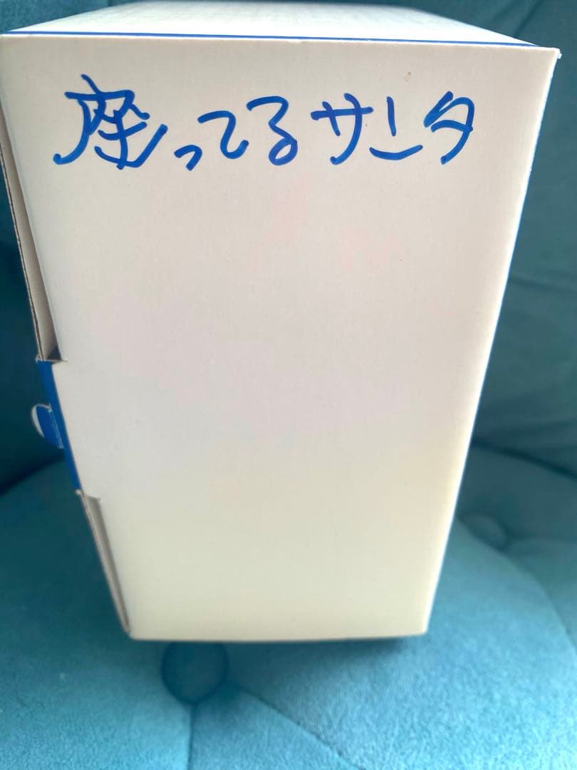 ♥️ 美品 ロイヤルコペンハーゲン サンタクロース 2014 フィギュリン ♥️