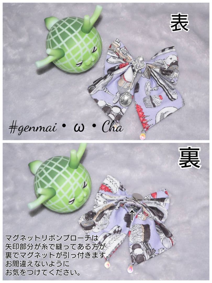 1/3ドール用オバケ袖シャツ お茶会柄(紫)ネックレスセット