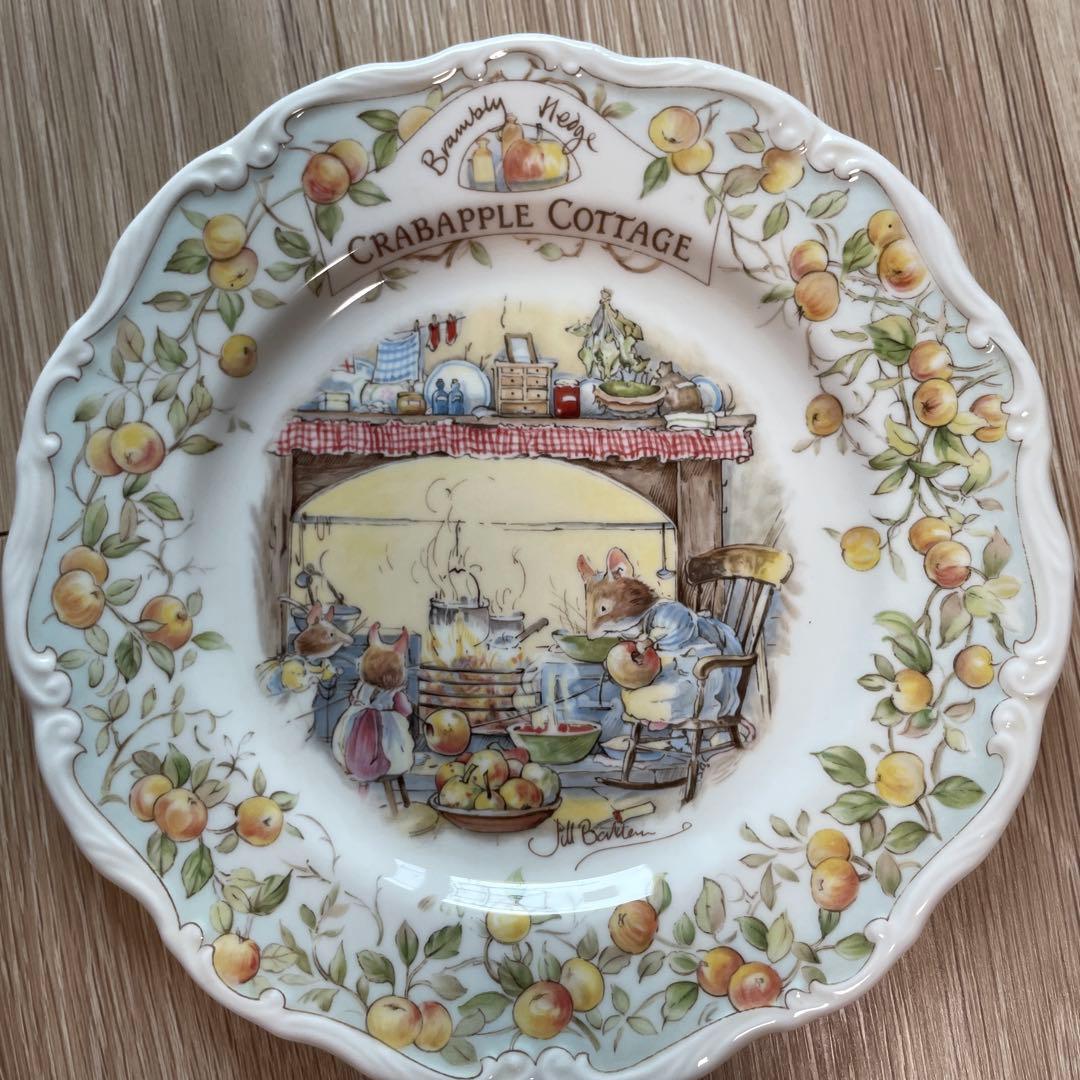 ロイヤルドルトン ブランブリーヘッジ プレート