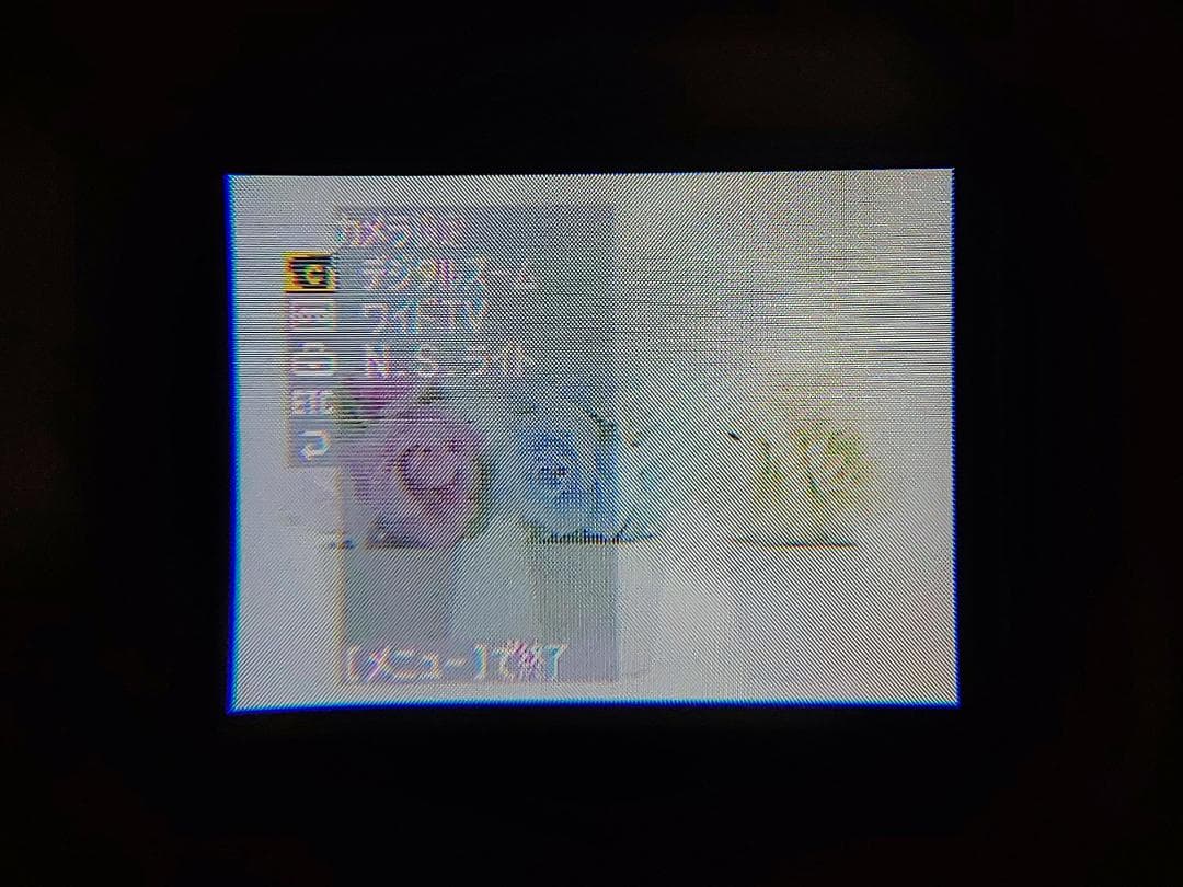 8mmテープのダビングに！ SONY ビデオカメラ CCD-TR280